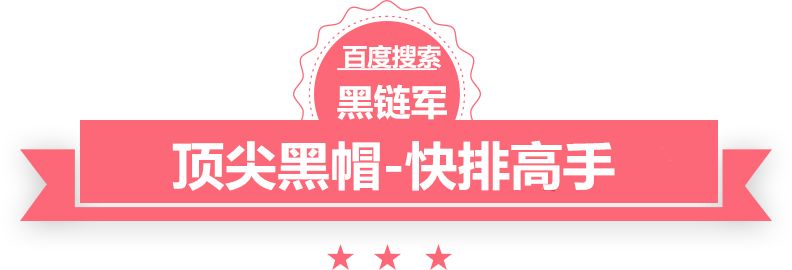 2024年澳门精准免费大全hips价格